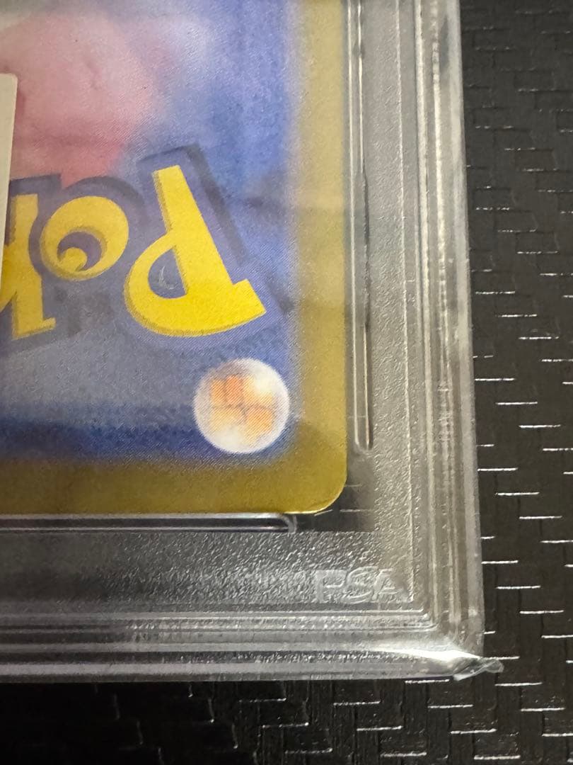 ポケカ ブラッキーex SAR SV8a テラスタルフェスex 217/187