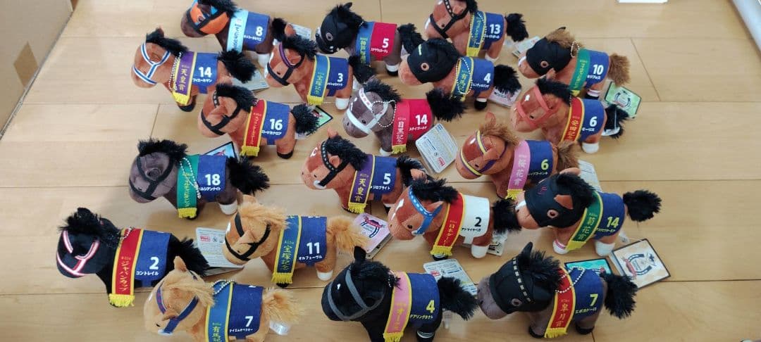 サラブレッドコレクションぬいぐるみ