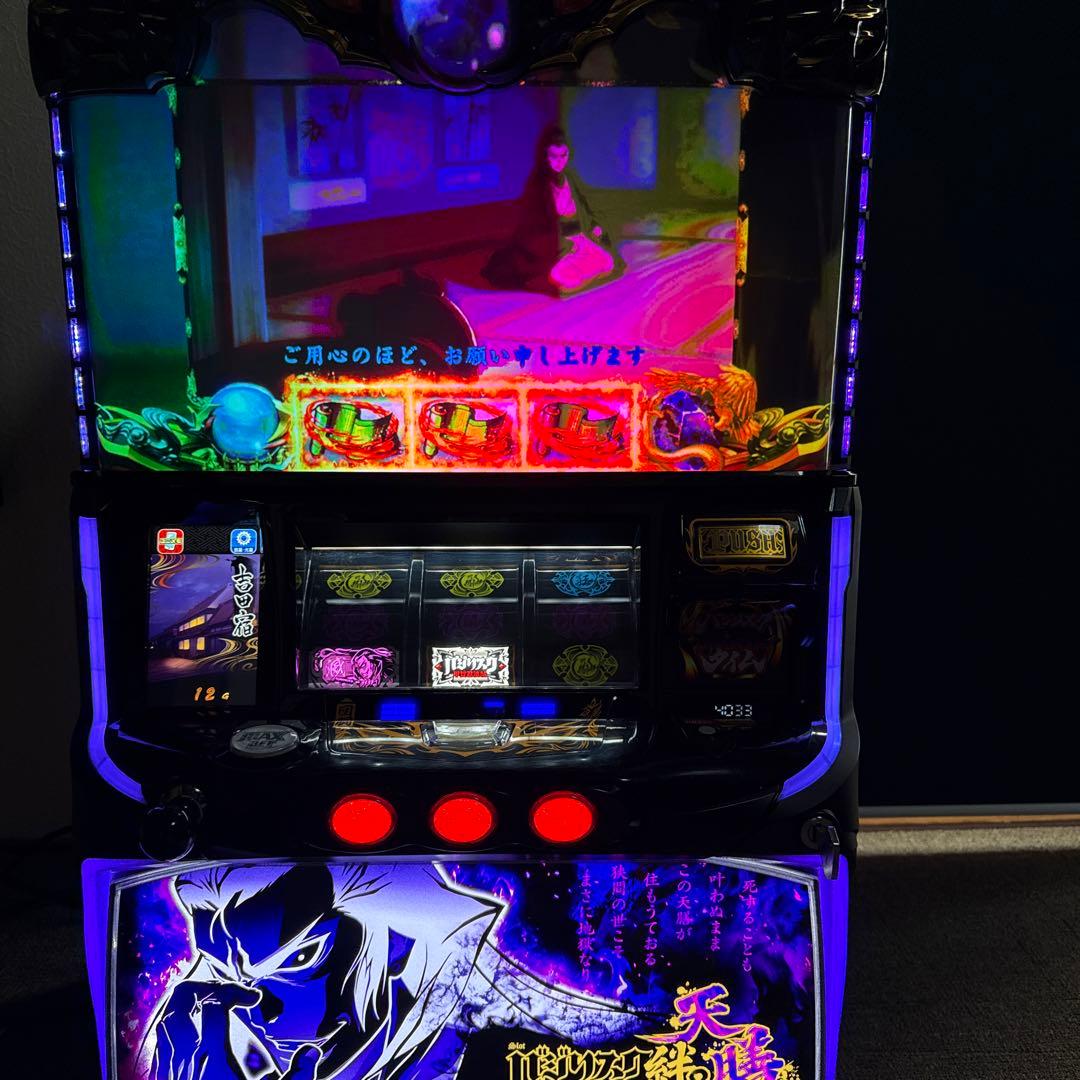 スマスロ　バジリスク絆2 天膳 エンディング”では終わらない！ パチスロ新台「スマスロバジリスク