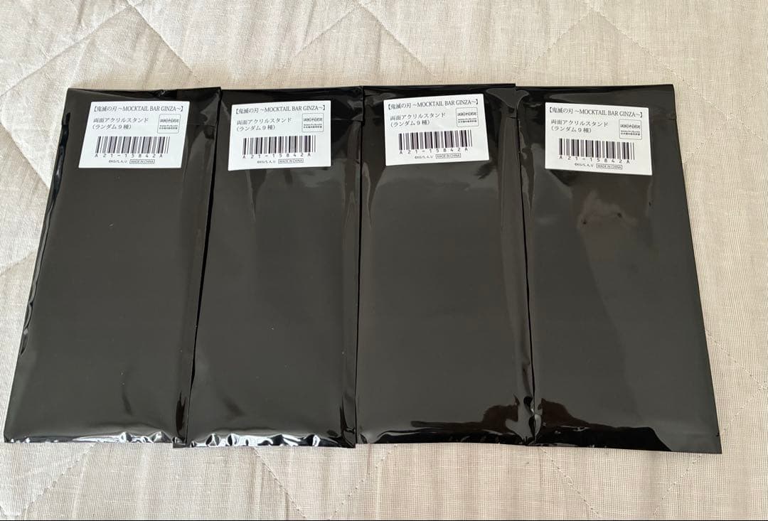 鬼滅の刃 モクテルバー 両面アクリルスタンド アクスタ 未開封 4点