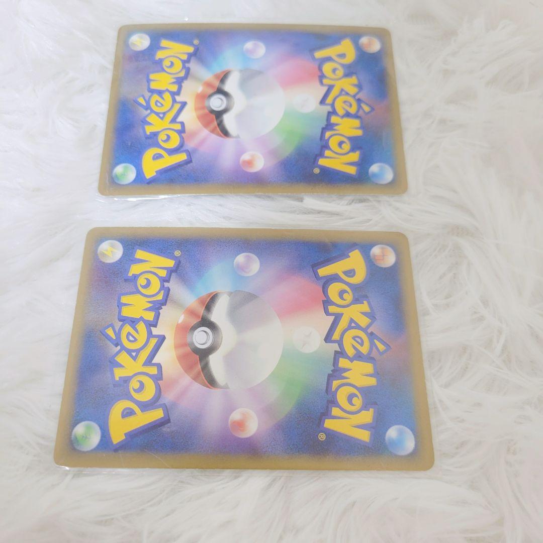 極美品】パルキア＆ディアルガLEGEND ☆ L3 頂上大激突 072/080