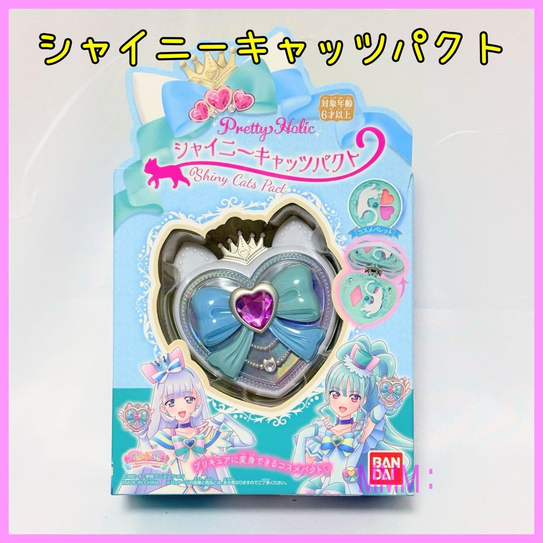 ヨノワール オムナイト ミルタンク psa10