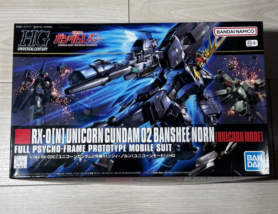 ガ*ん様 【HGUC】ユニコーンガンダム2号機バンシィノルン【4点