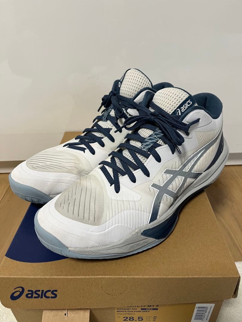 ASICS スカイエリートFF MT 3 28.5cm