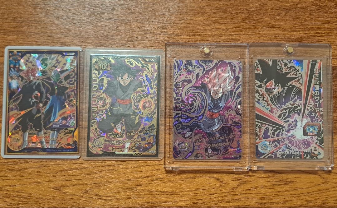 ゴクウブラックセット☆ - メルカリ