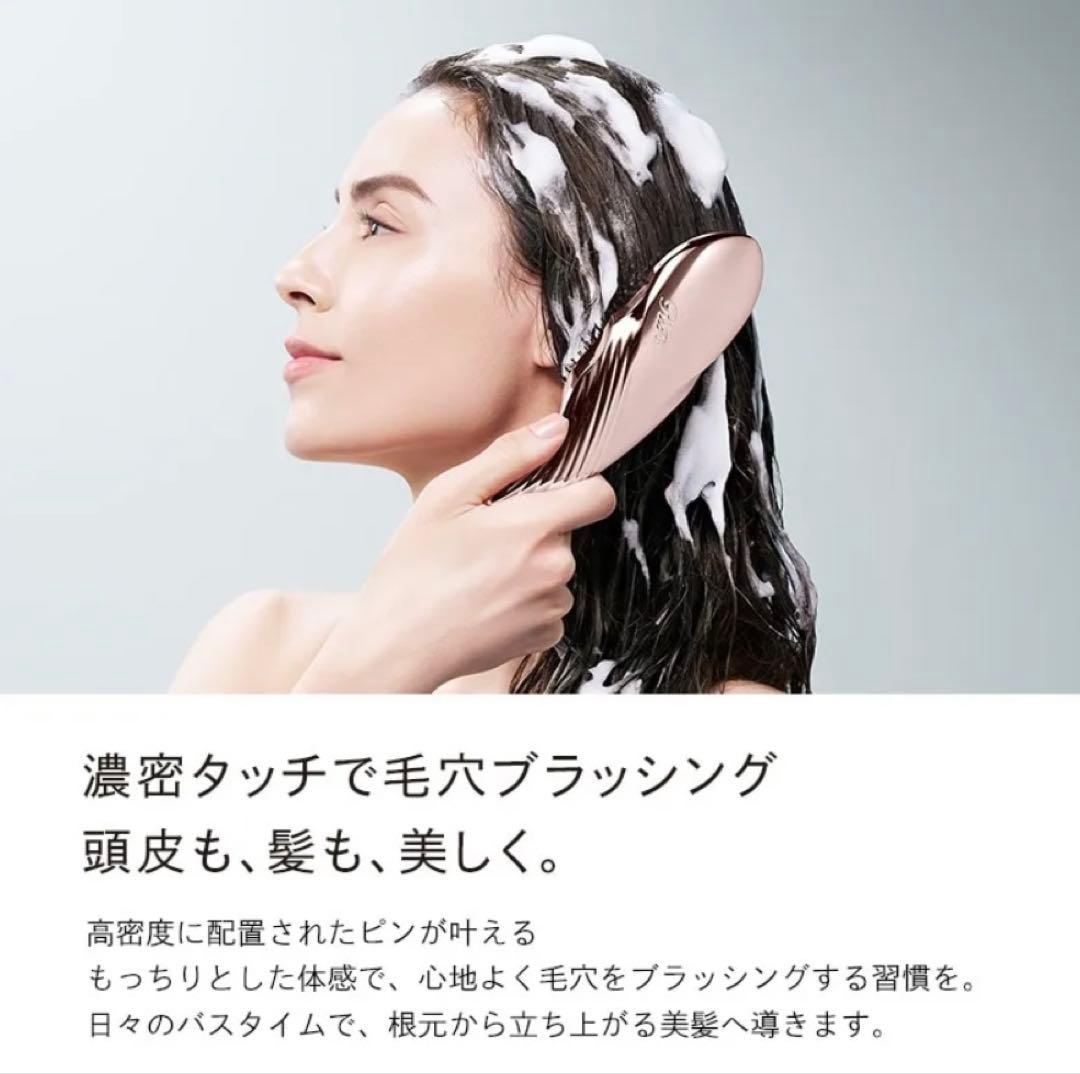 完全未開封ReFa リファイオンケアブラシプレミアム ローズゴールド