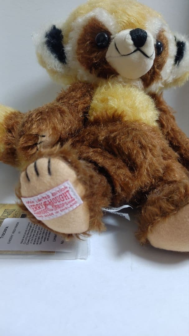 最終値下げ　メリーソート社テディベア　チーキー・レッサー・パンダ