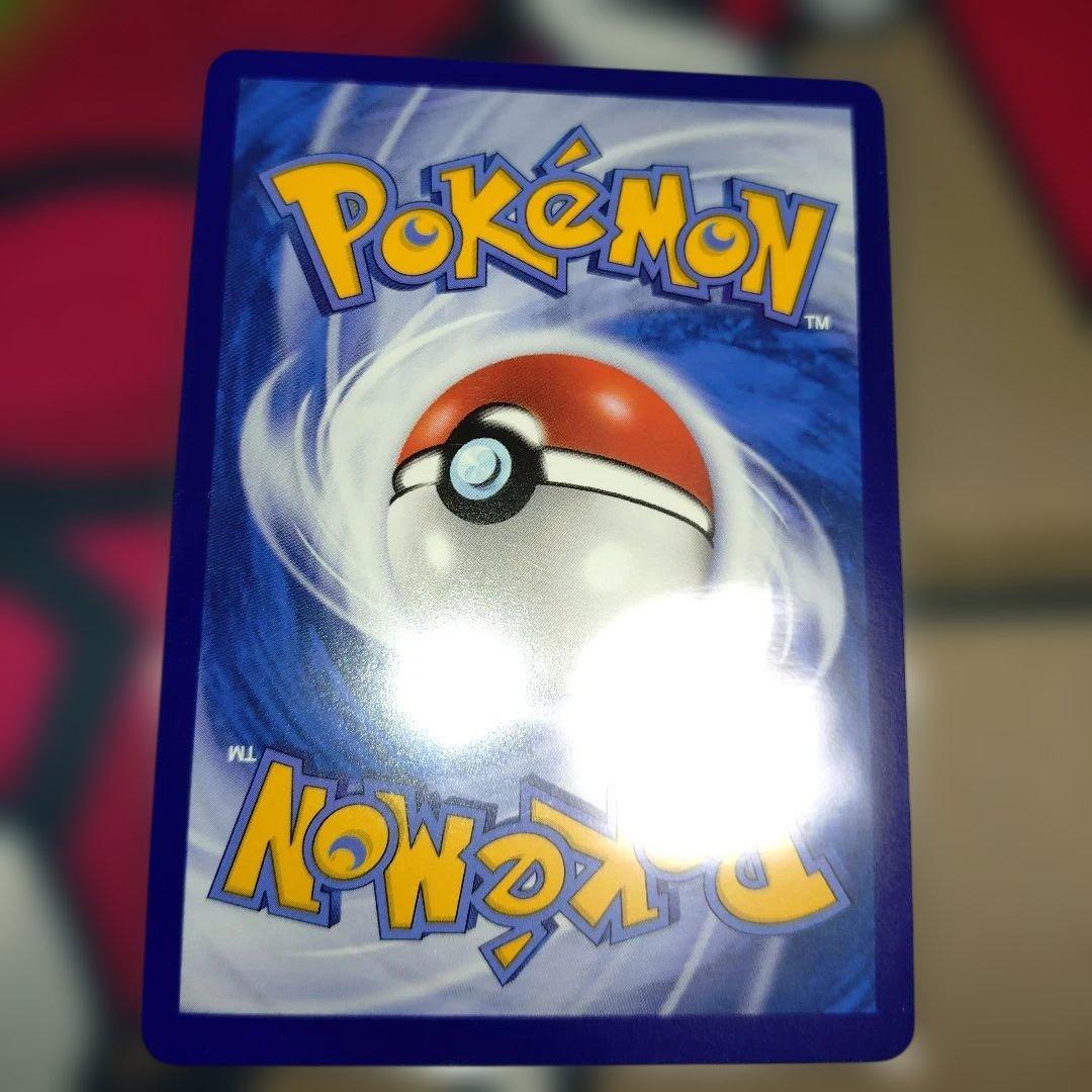 ふ*ん様 がんばリーリエ　中国