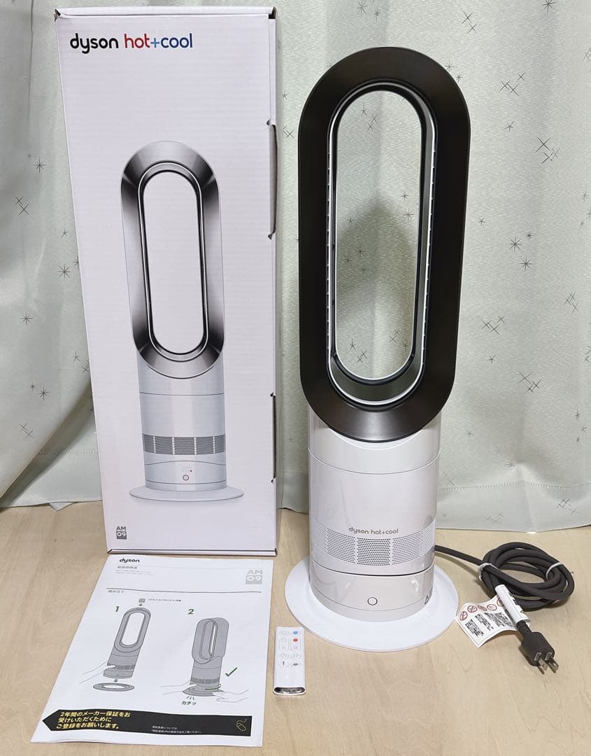 dyson hot+cool AM09 2024年製 【付属品揃っています】 Dyson Hot+Cool Jet Focus Fan Heater, Black Nickel, Fast Heating