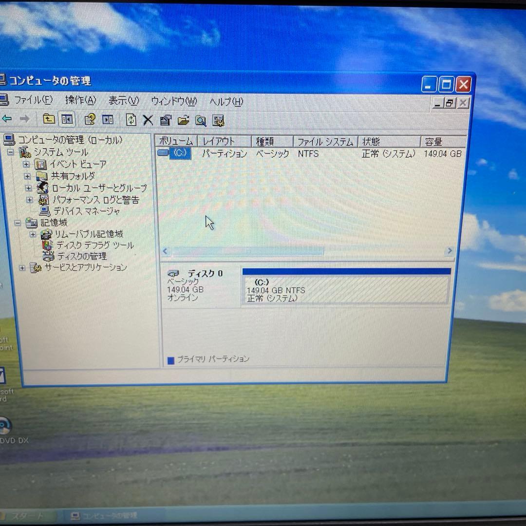 988】富士通LIFEBOOK S560/B i5 XP office