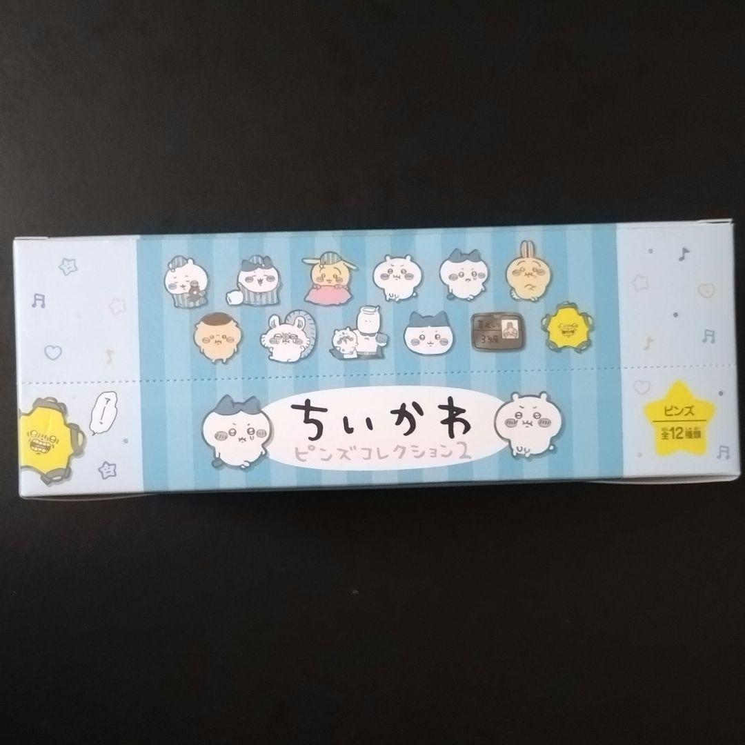 ちいかわ ピンズコレクション2 未開封BOX