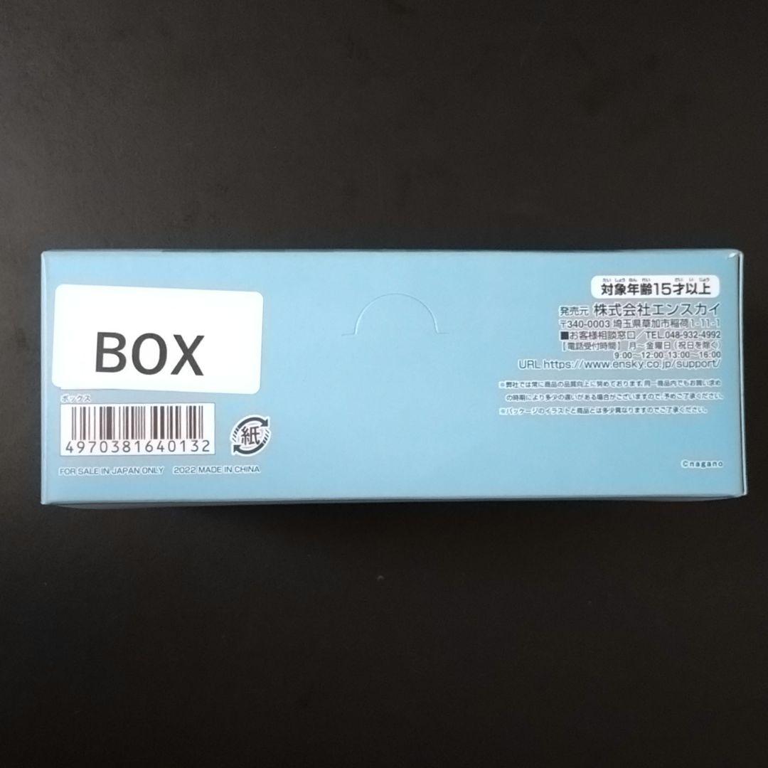 ちいかわ ピンズコレクション2 未開封BOX