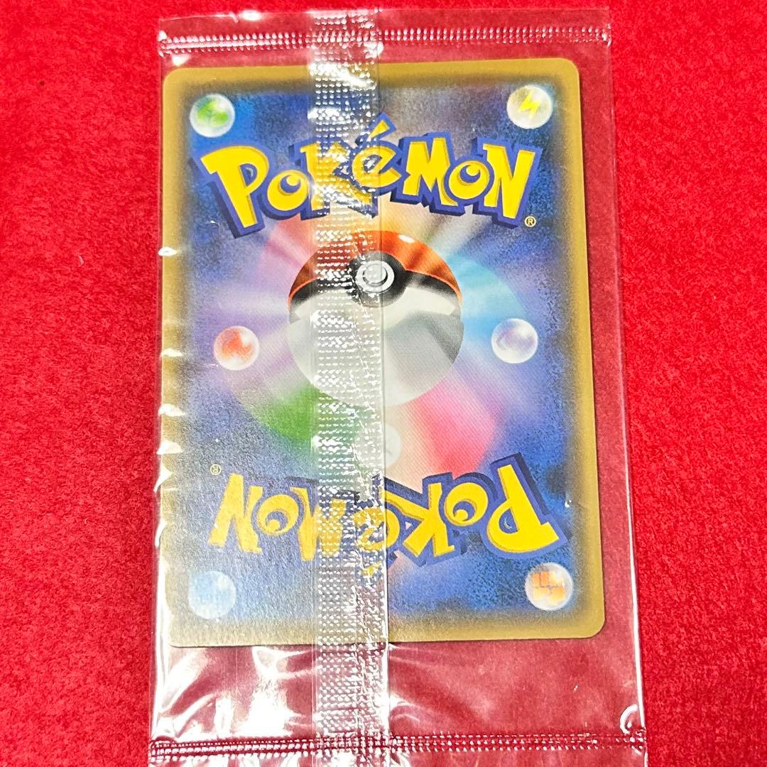 ピカチュウ YU NAGABA ポケモンカードゲーム プロモ - メルカリ