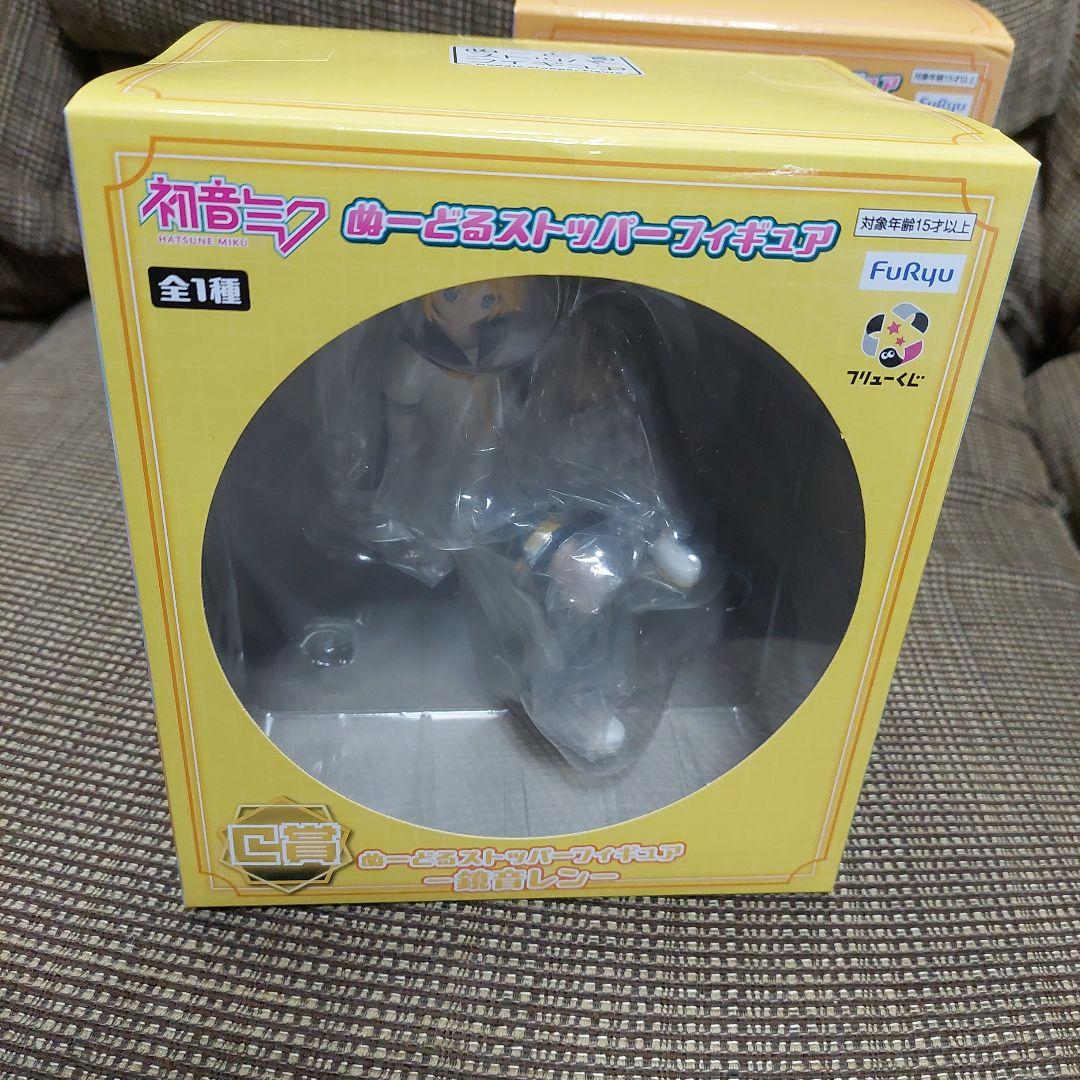未開封　ぬーどるストッパー　くじ　フィギュア　鏡音レン　鏡音リン