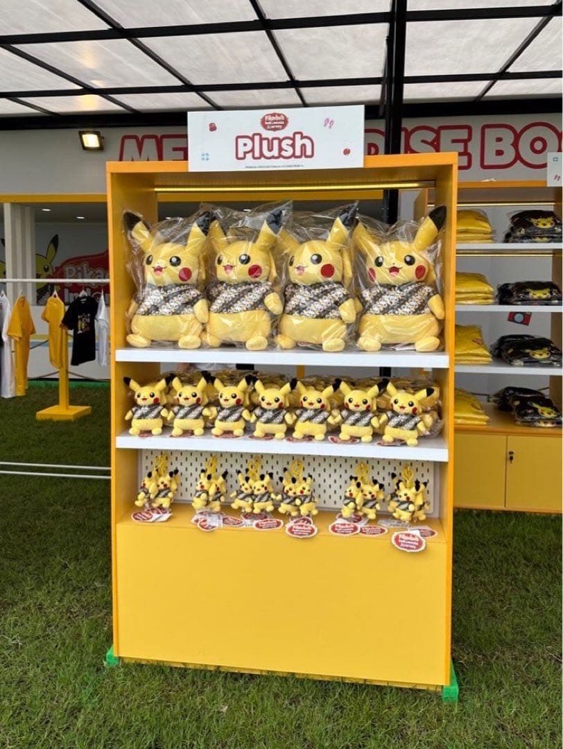 バティックピカチュウ ポケモンぬいぐるみ中 バリ島 - メルカリ