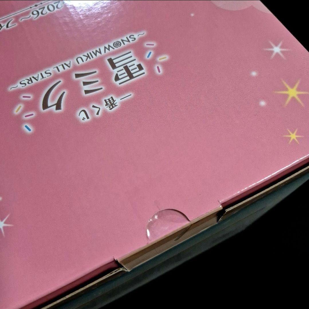 一番くじ 雪ミク 2026 A賞 ラストワン賞 フィギュア