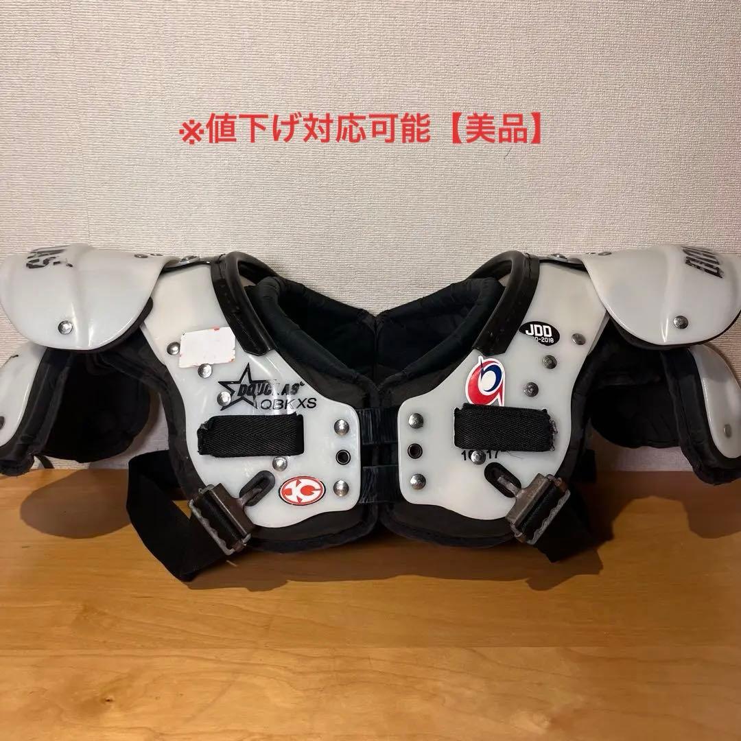値下げ対応可能【美品】DOUGLAS QBK XS ショルダーパッド ホワイト