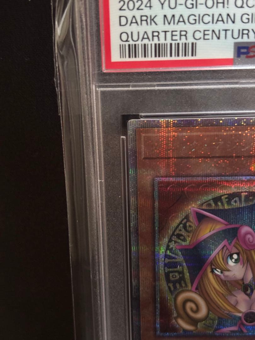 ブラックマジシャンガール　25ht PSA10