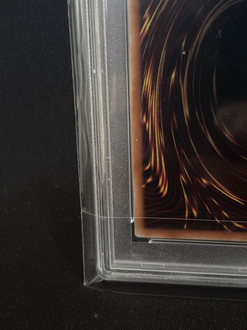 ブラックマジシャンガール　25ht PSA10