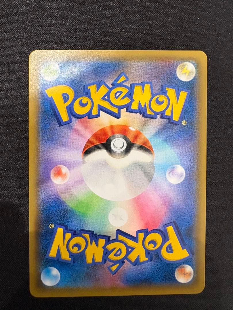 ポケモンカード ミュウツー＆ミュウGX