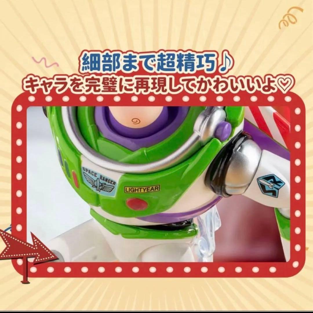 新商品】日本未発売 TOPTOY トイストーリー playful party - メルカリ