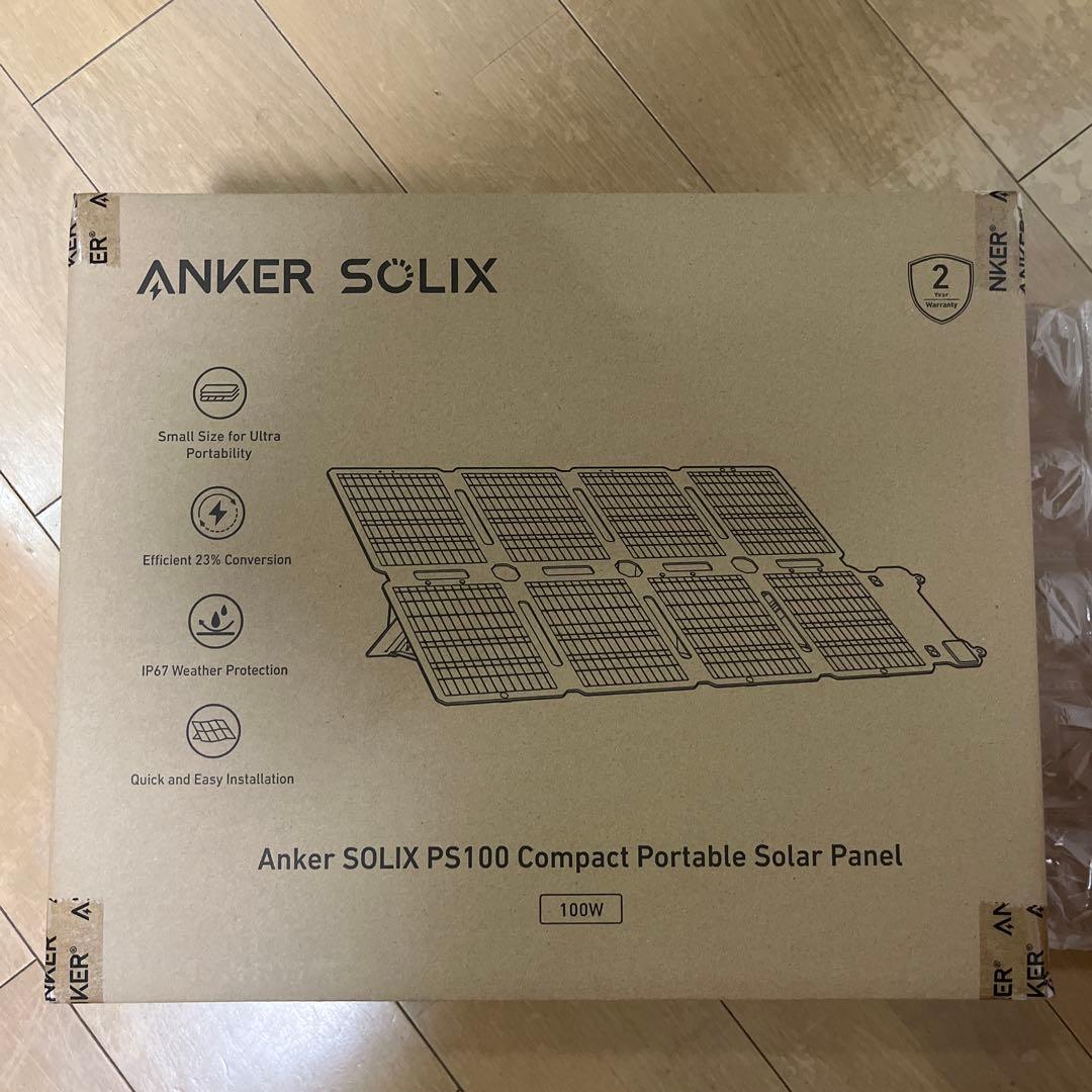 ヨドバシ 夢のお年玉箱 新品未使用！ ポータブル電源の夢 ANKER 535