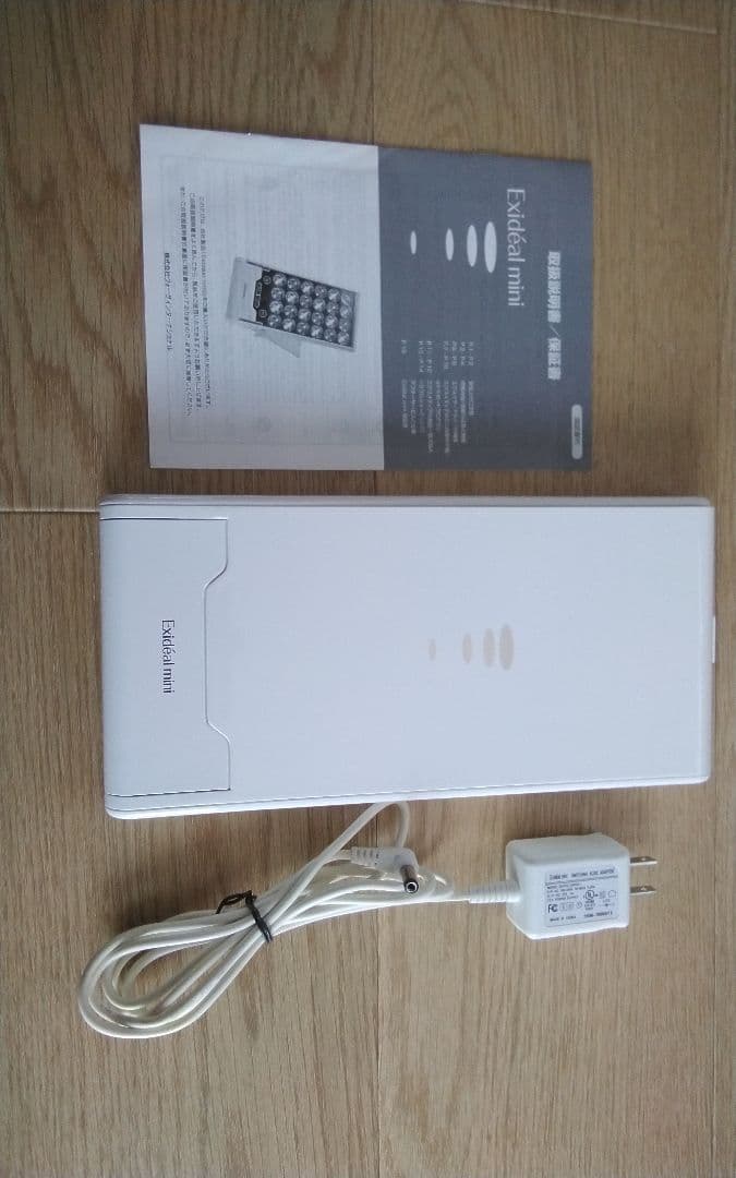 Exideal mini エクスイディアル ミニ LED美顔器 EX-120 LED美容器 エクスイディアル mini ミニ EX-120 ホワイト ピンク LED