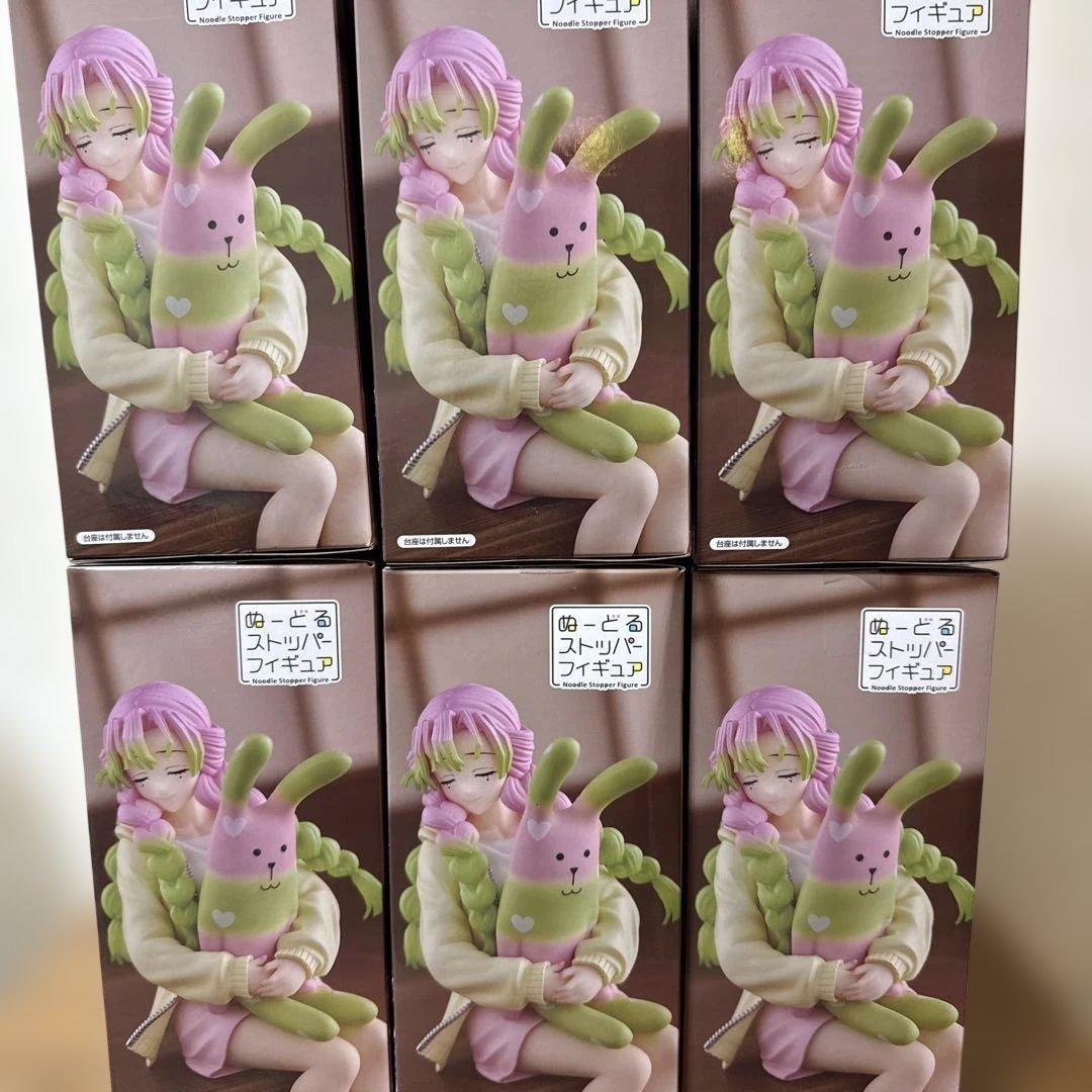 【値下げ】鬼滅の刃 ぬーどるストッパーフィギュア 甘露寺蜜璃6体セット