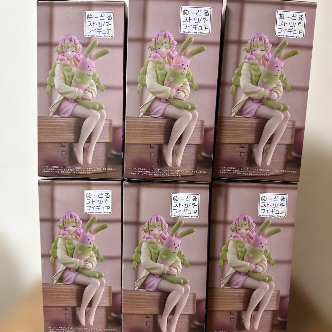 【値下げ】鬼滅の刃 ぬーどるストッパーフィギュア 甘露寺蜜璃6体セット