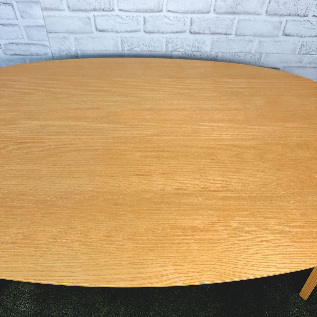 動作確認済】無印良品 MUJI 楕円こたつ ナチュラル ローテーブル 廃盤