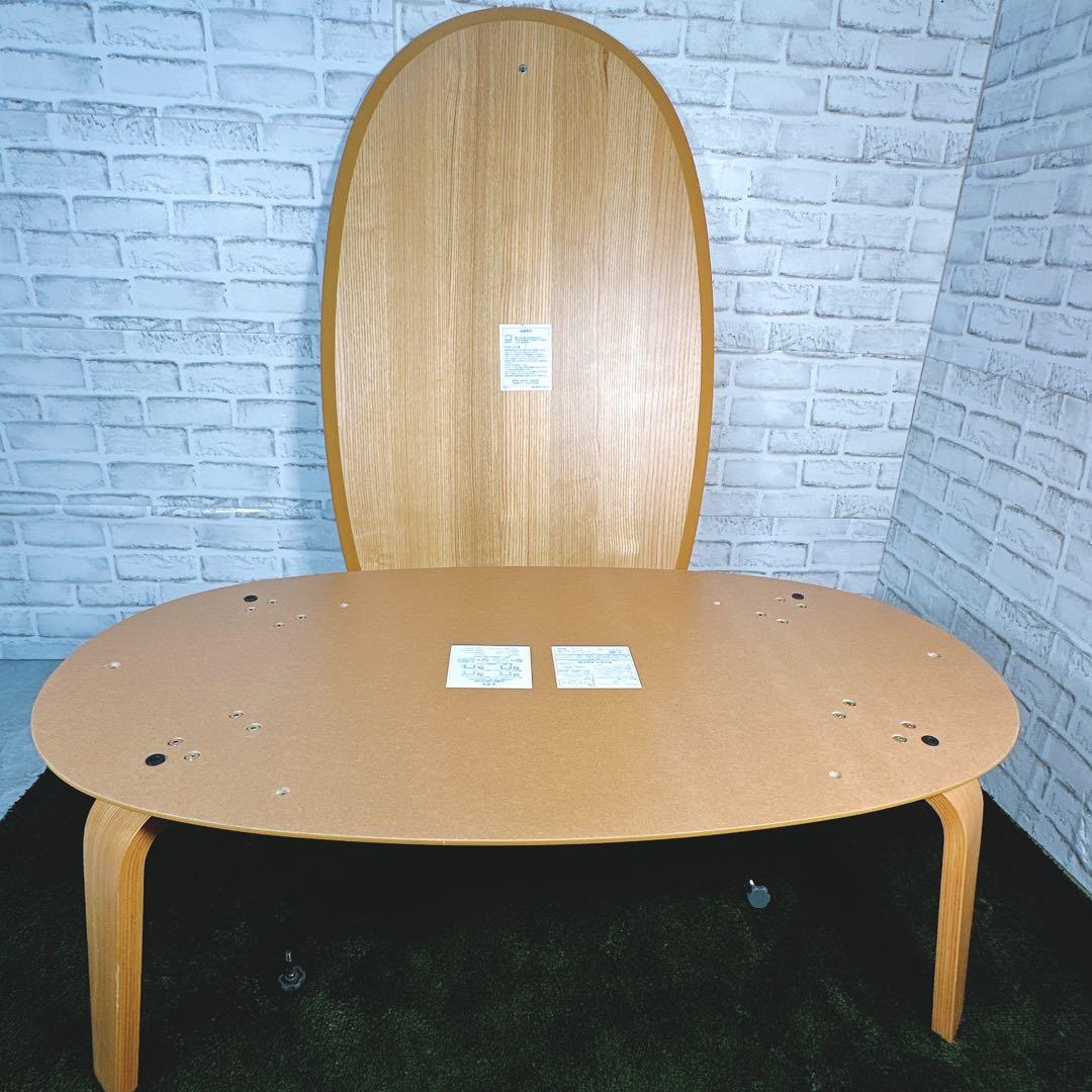 動作確認済】無印良品 MUJI 楕円こたつ ナチュラル ローテーブル 廃盤