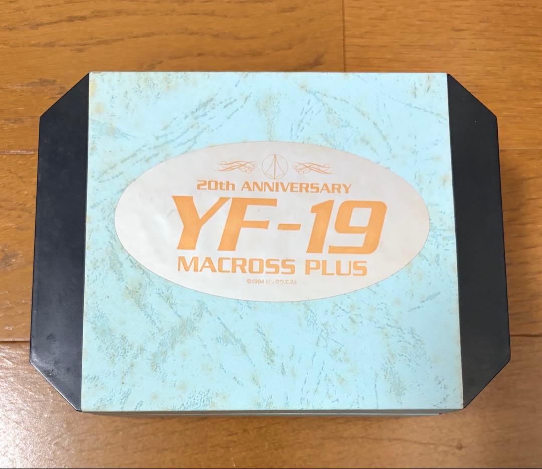 マクロスダイキャスト 童友社 YF-19 - メルカリ