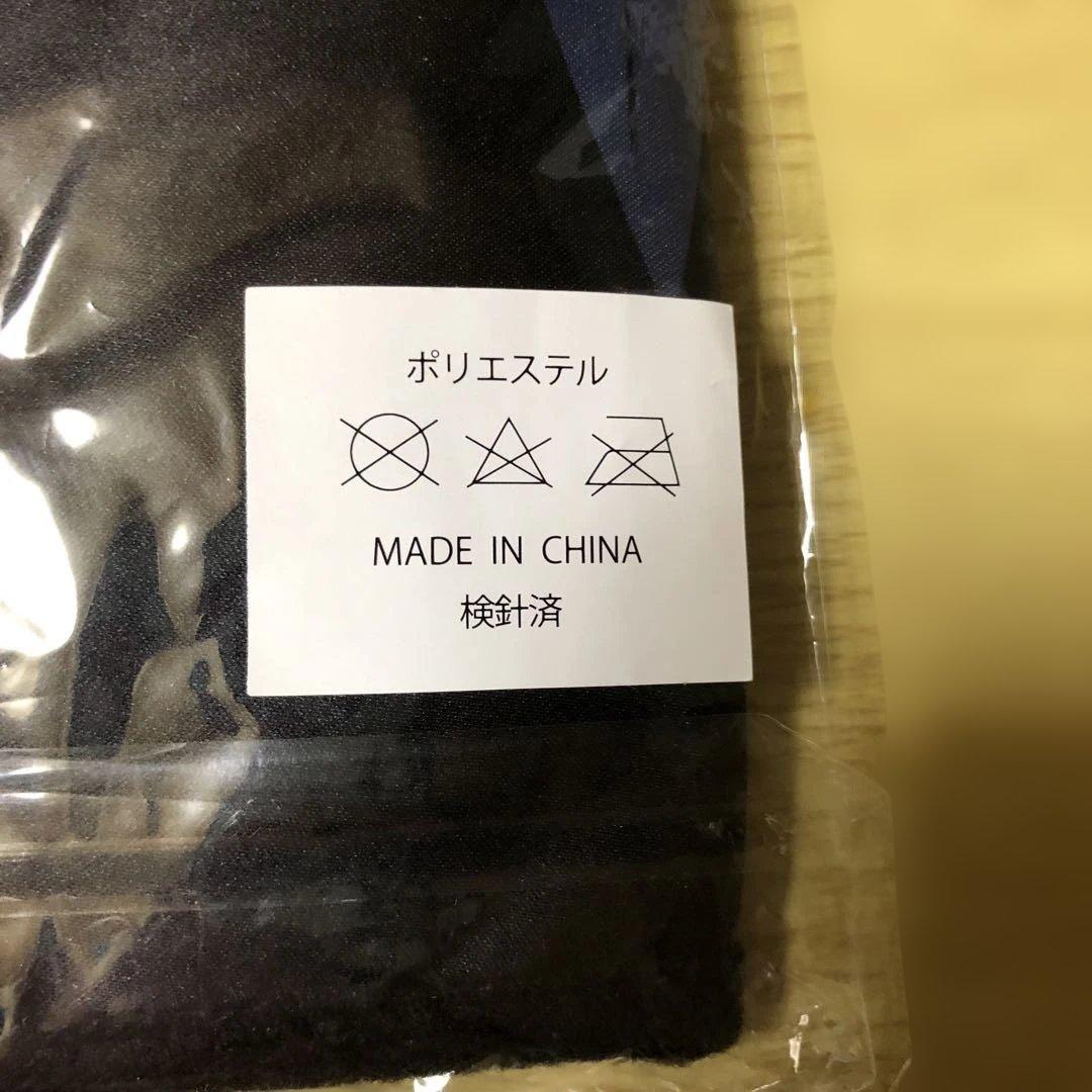 ★氷室京介☆膝掛け❣️SALE致しました❣️