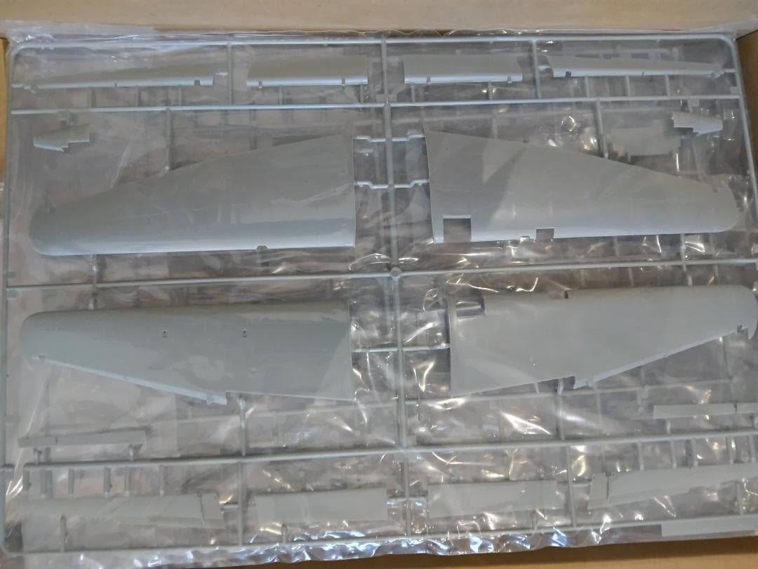 造形村 1/32 He219A-0