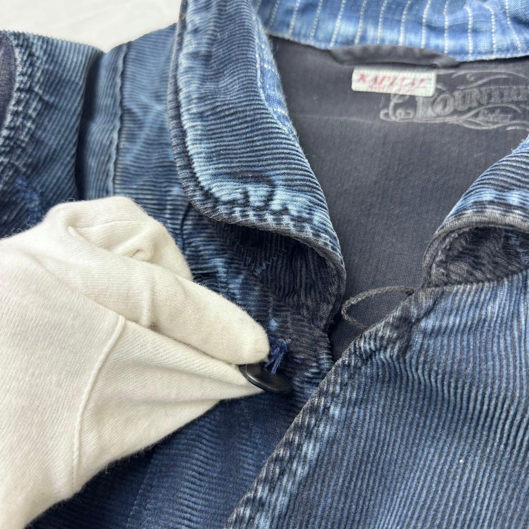 Kapital コーデュロイ グラデーション コーデュロイ ケリーコート