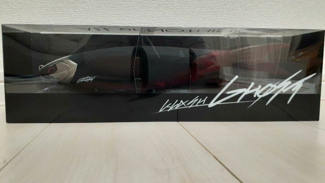 DRT クラッシュゴースト HAMAッパノンDX