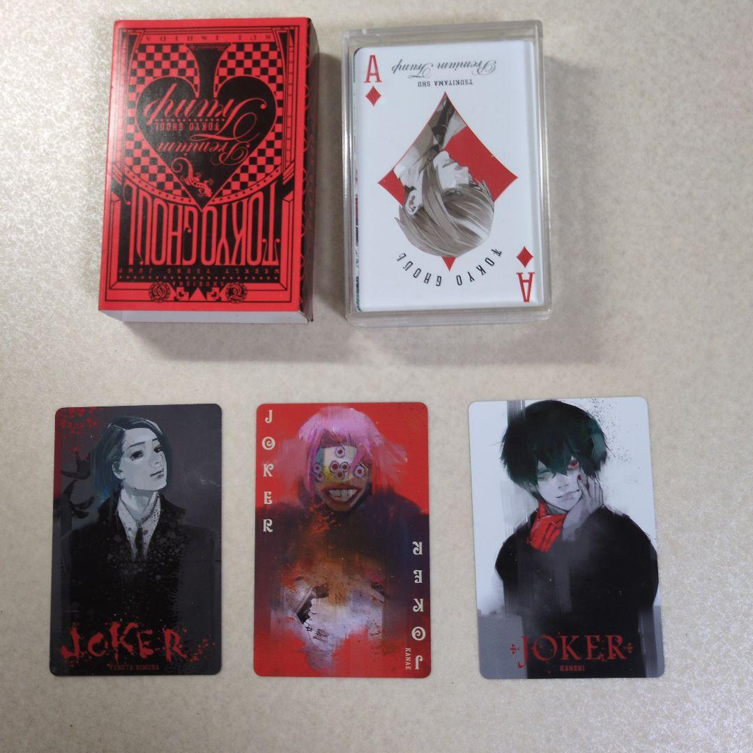 東京喰種 東京グール 石田スイ先生書き下ろし トランプ - メルカリ