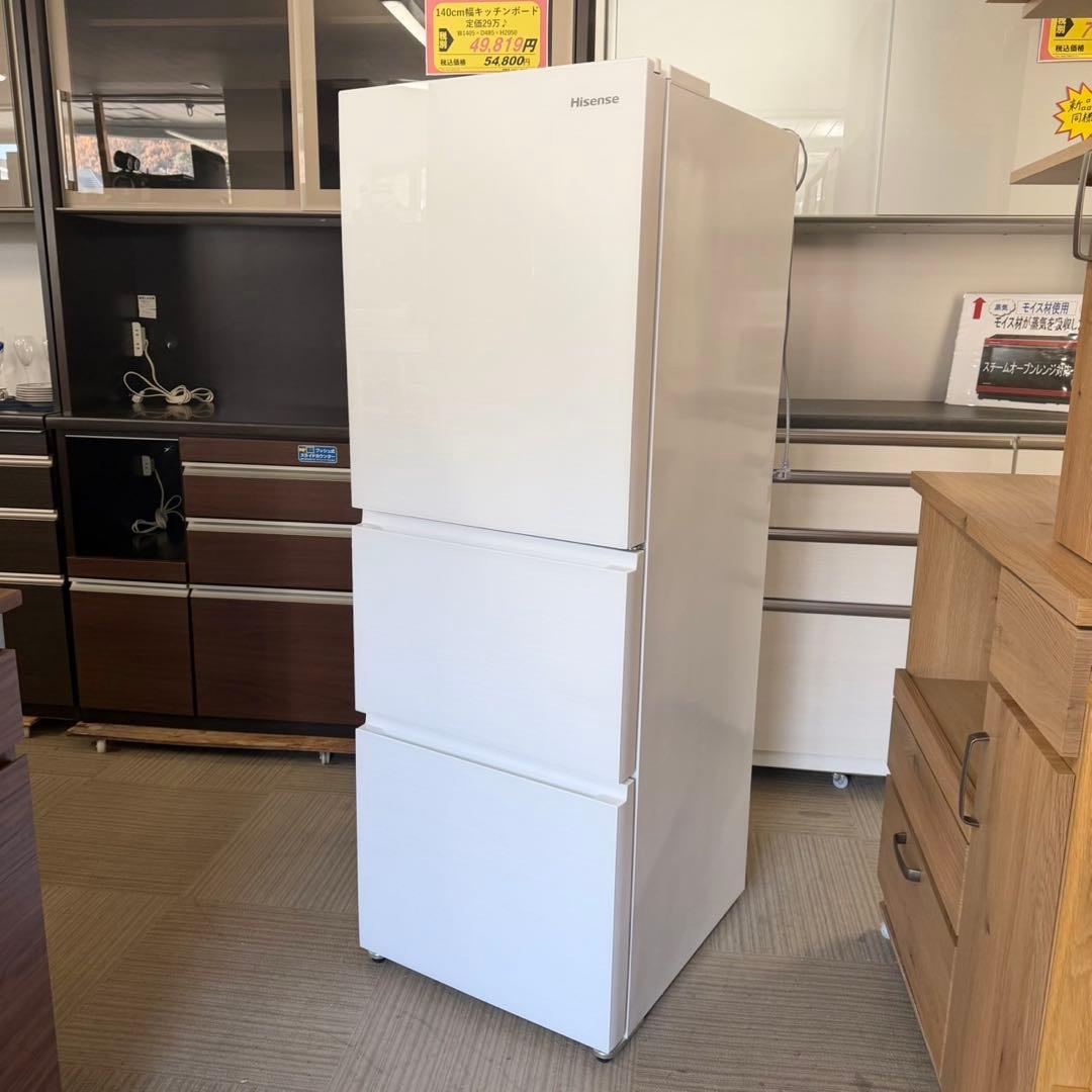 超美品‼️】ハイセンス2022年製 283L冷蔵庫 自動製氷 高級ガラスドア