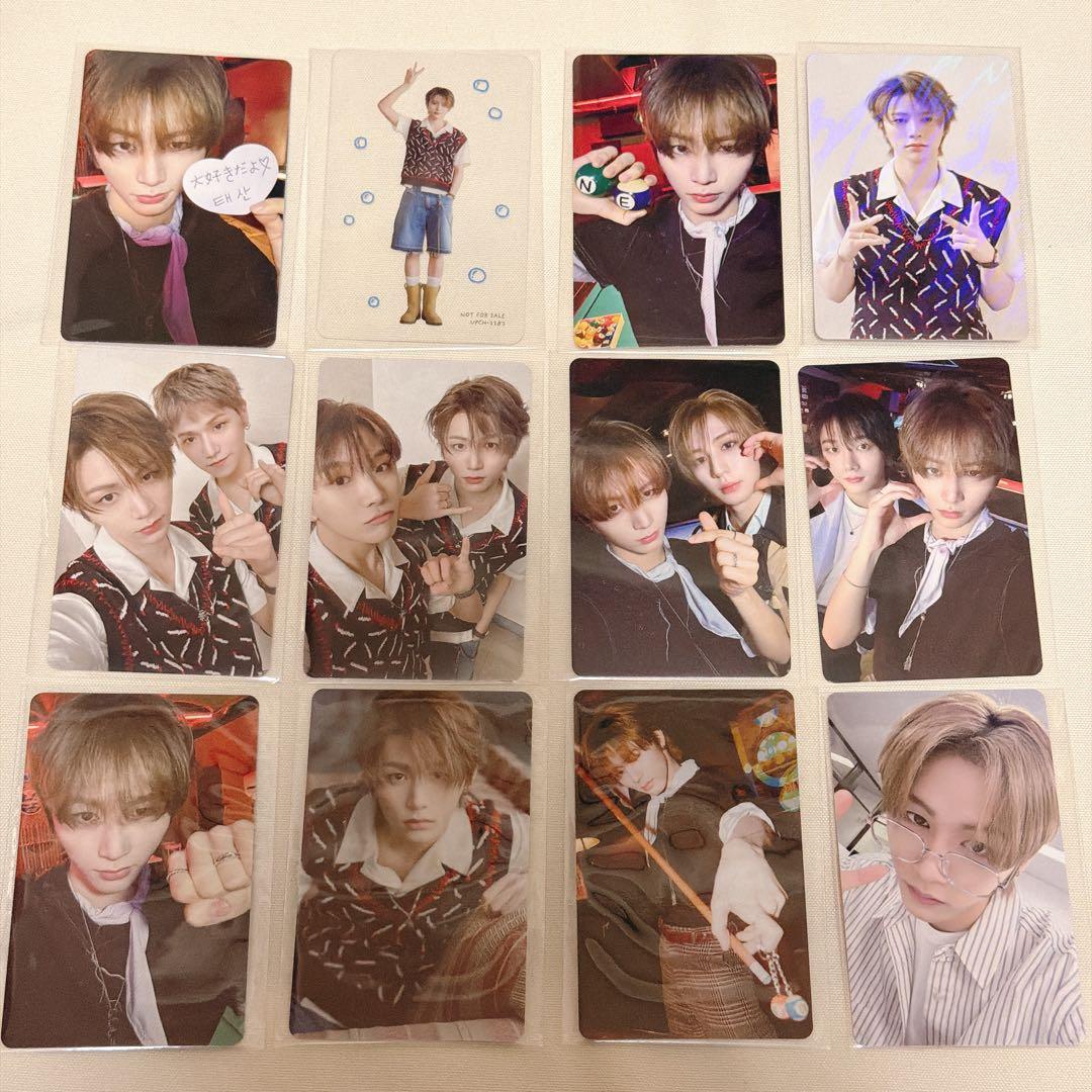 BOYNEXTDOOR ボネクド ボイネク トレカ テサン まとめ売り - メルカリ