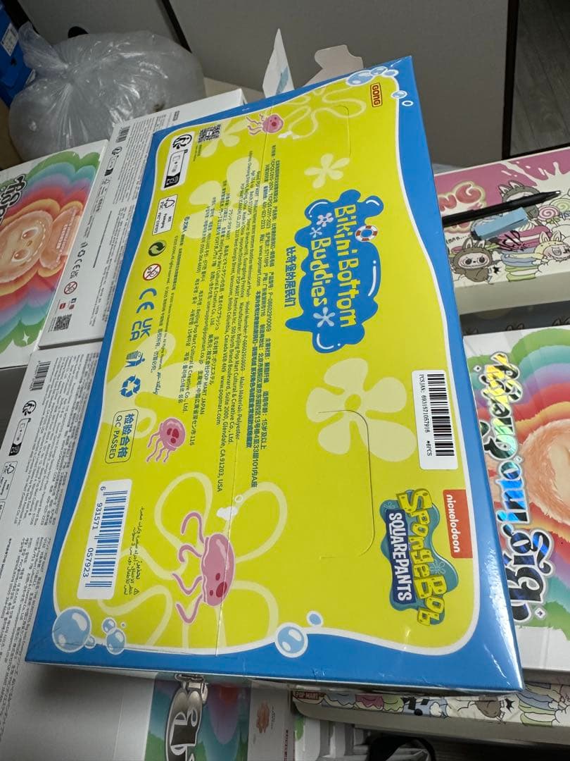 Bikini Bottom Buddies おかしなぬいぐるみ アソート