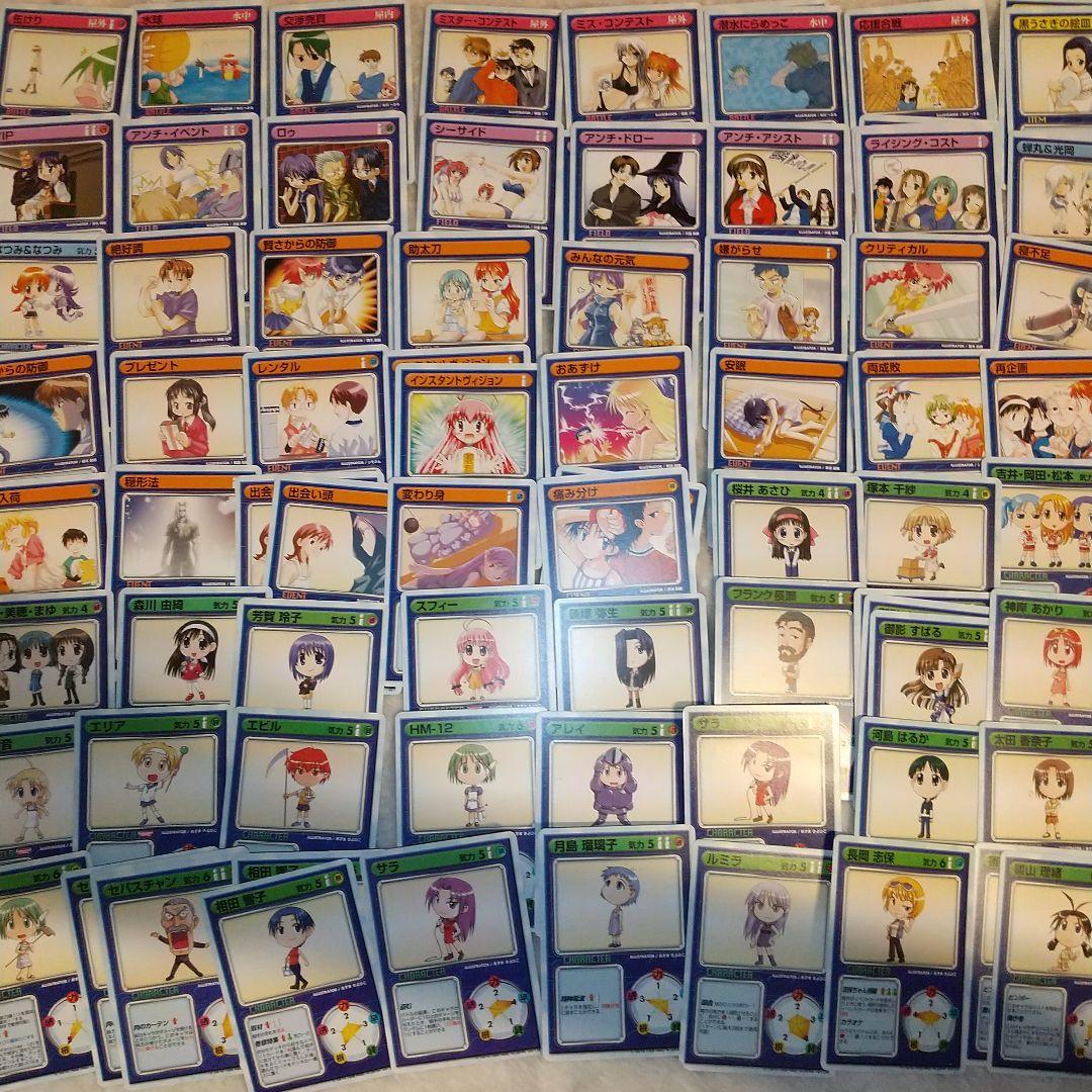 400枚ちょい】リーフファイトTCG まとめ売りセット - メルカリ