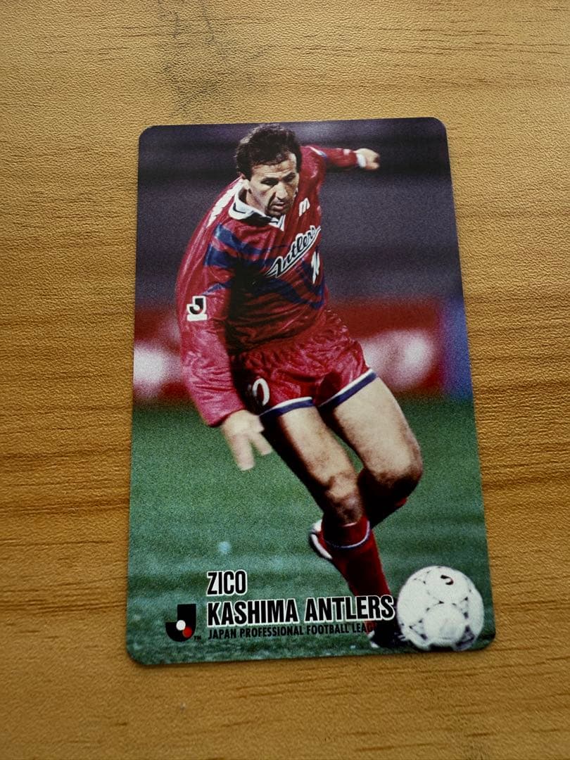 Jリーグチップス 復刻版 鹿島アントラーズ ジーコ選手 - メルカリ