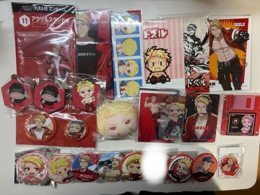 ドズル社まとめの通販はau PAY マーケット - 輸入雑貨のネットストア