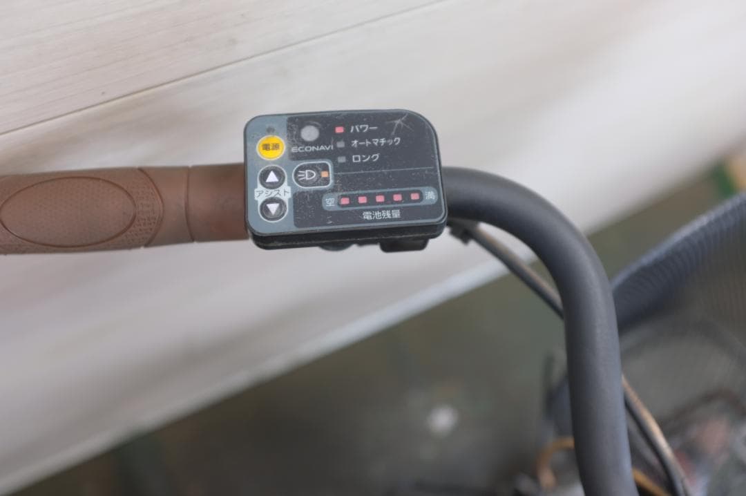 o*6様 良品新基準　パナソニック　20インチ　3段　8.9Ah（5点灯）充電器