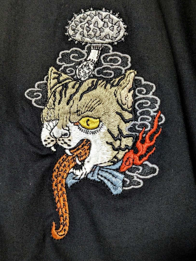 graniph/グラニフ/石黒亜矢子/猫舌茸/ブルゾン/リバーシブル/未着用