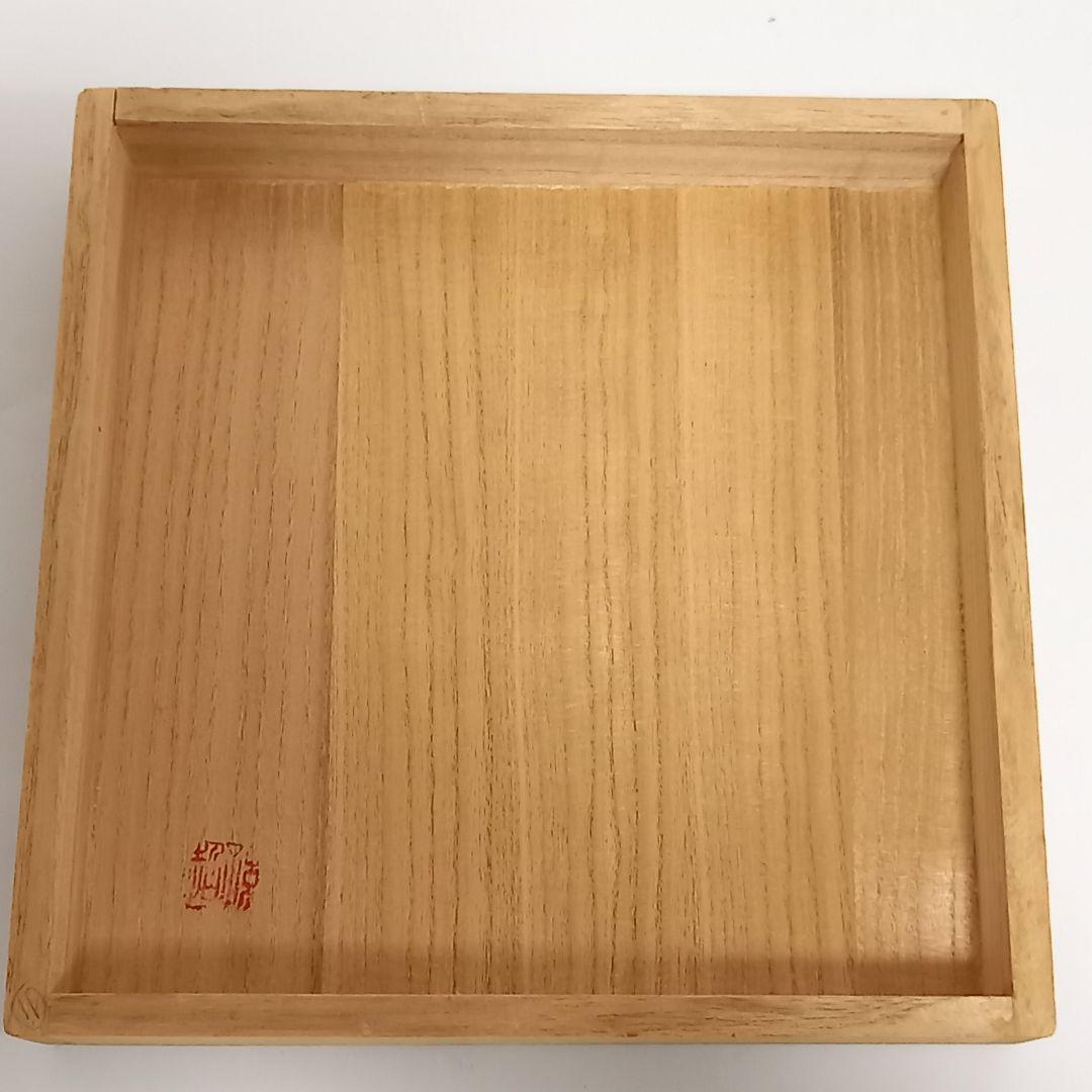 花器 彩墨結晶釉 孫超作 台湾 中国美術 国家文芸賞 陶磁器 花瓶 飾り壺