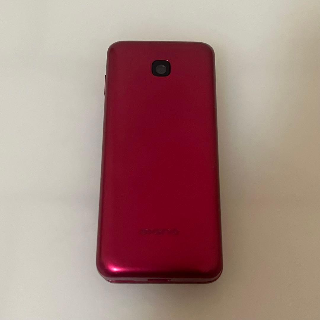 美品】京セラDIGNO KY-42C レッド 折りたたみ携帯電話 ガラホ - メルカリ