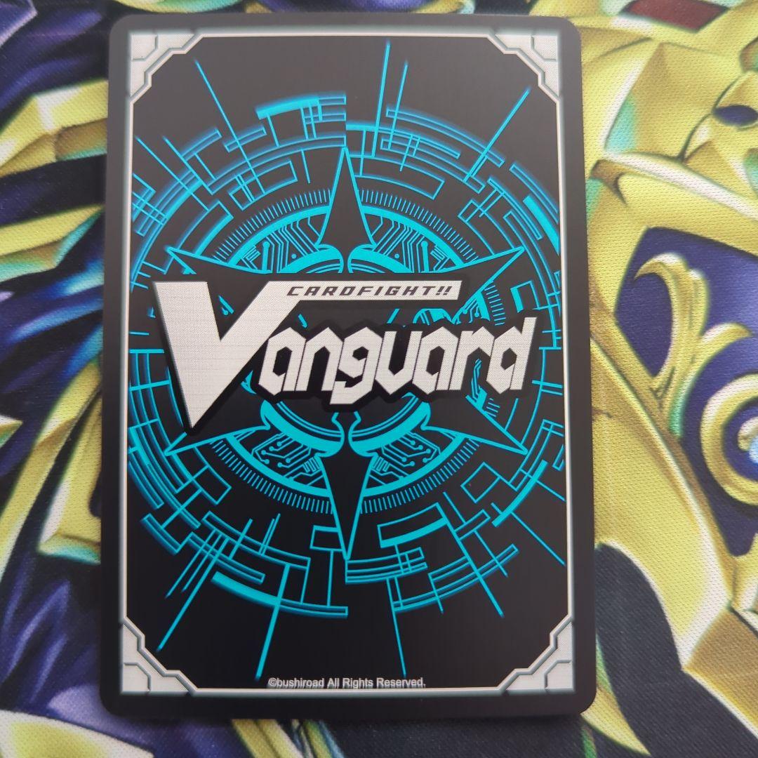 ヴァンガード Ave Mujica モーティス クリティカルトリガー EX - メルカリ