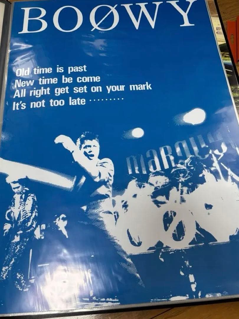BOOWY B2サイズ ポスター