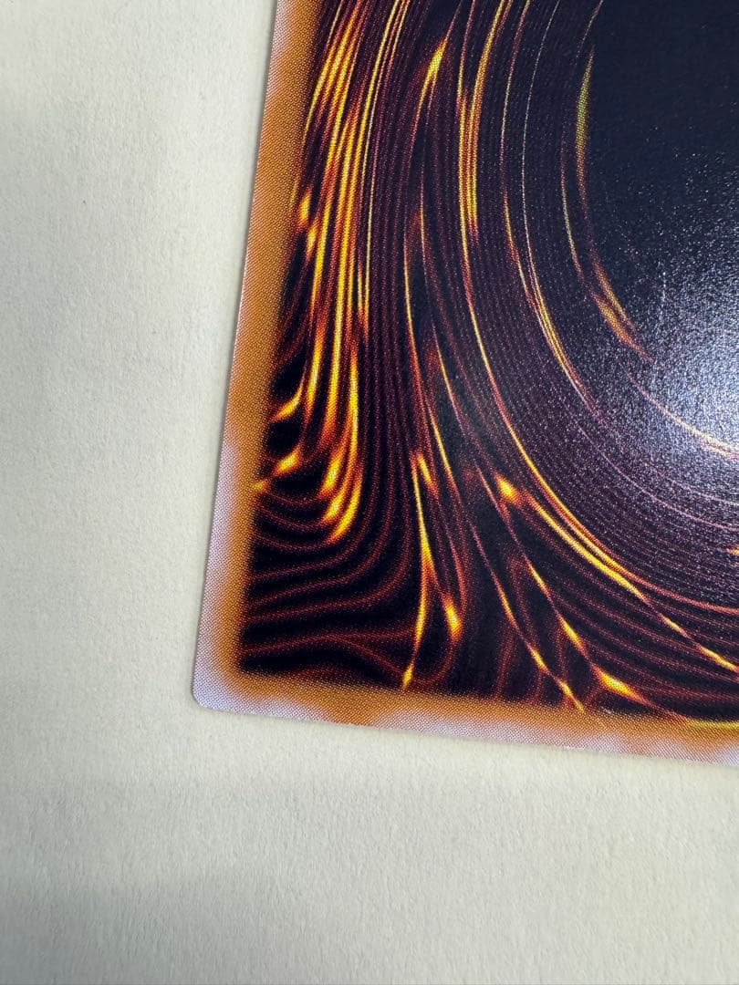 遊戯王　仮面魔獣　マスクドヘルレイザー　レリーフ　アルティメット